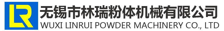 無(wú)錫格純凈化設(shè)備有限公司